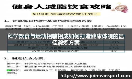 完美体育官方网站