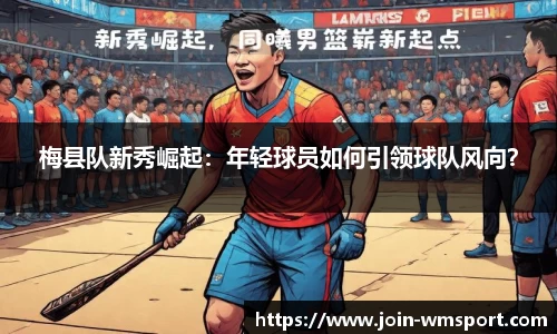 完美体育官方网站