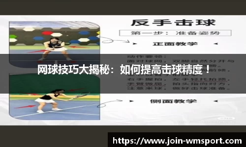 完美体育