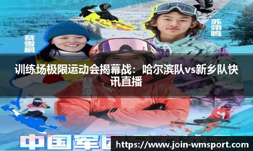 完美体育官网