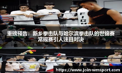 完美体育官网