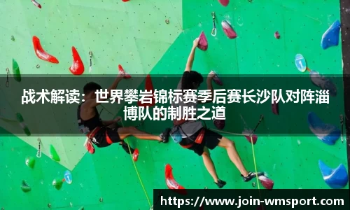 完美体育