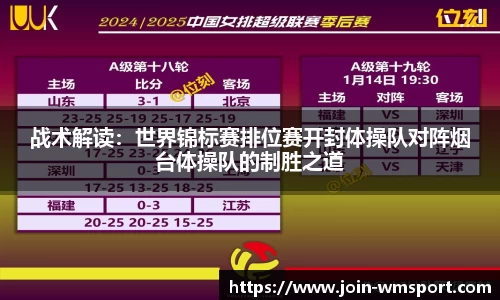 完美体育官方网站