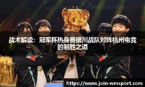 完美体育官网