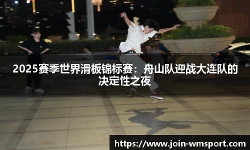 完美体育官方网站
