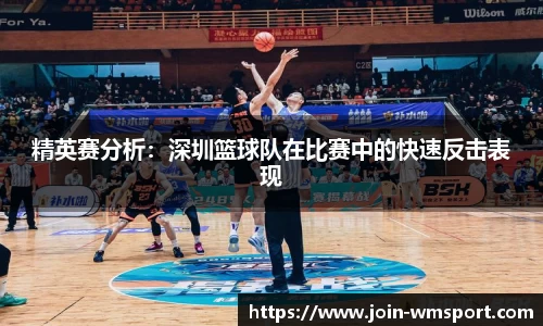 完美体育