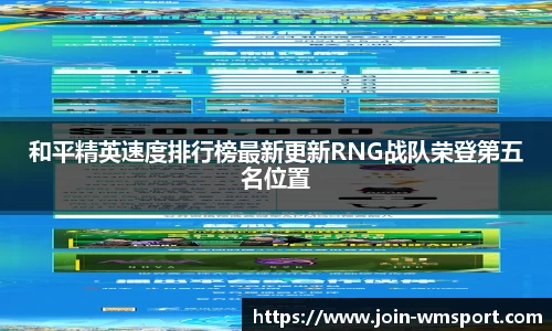 完美体育