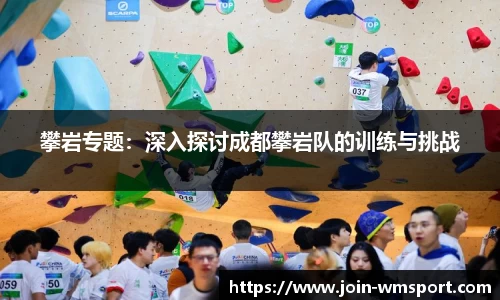 完美体育官网