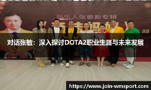 完美体育官方网站