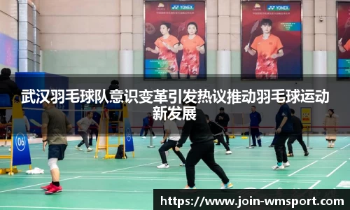 完美体育官方网站