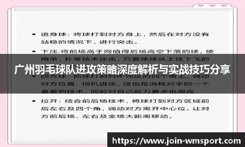 完美体育官网