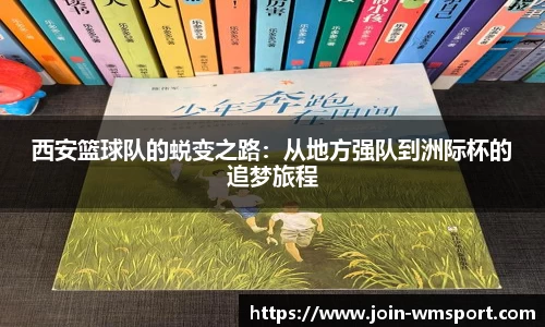 完美体育官方网站