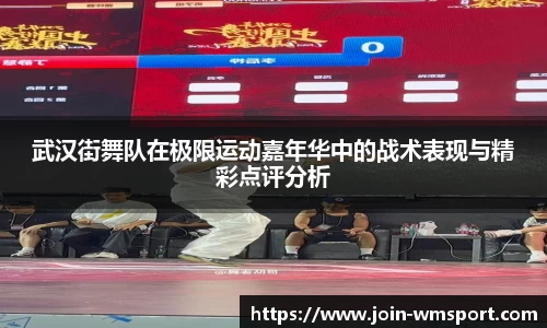 完美体育