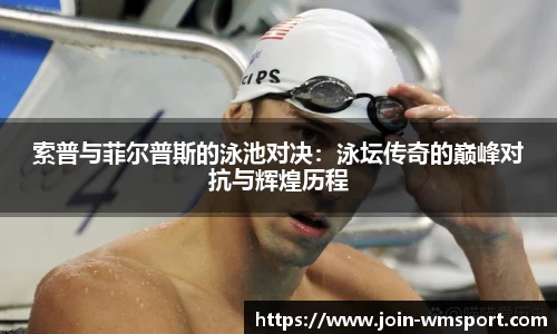 完美体育官方网站